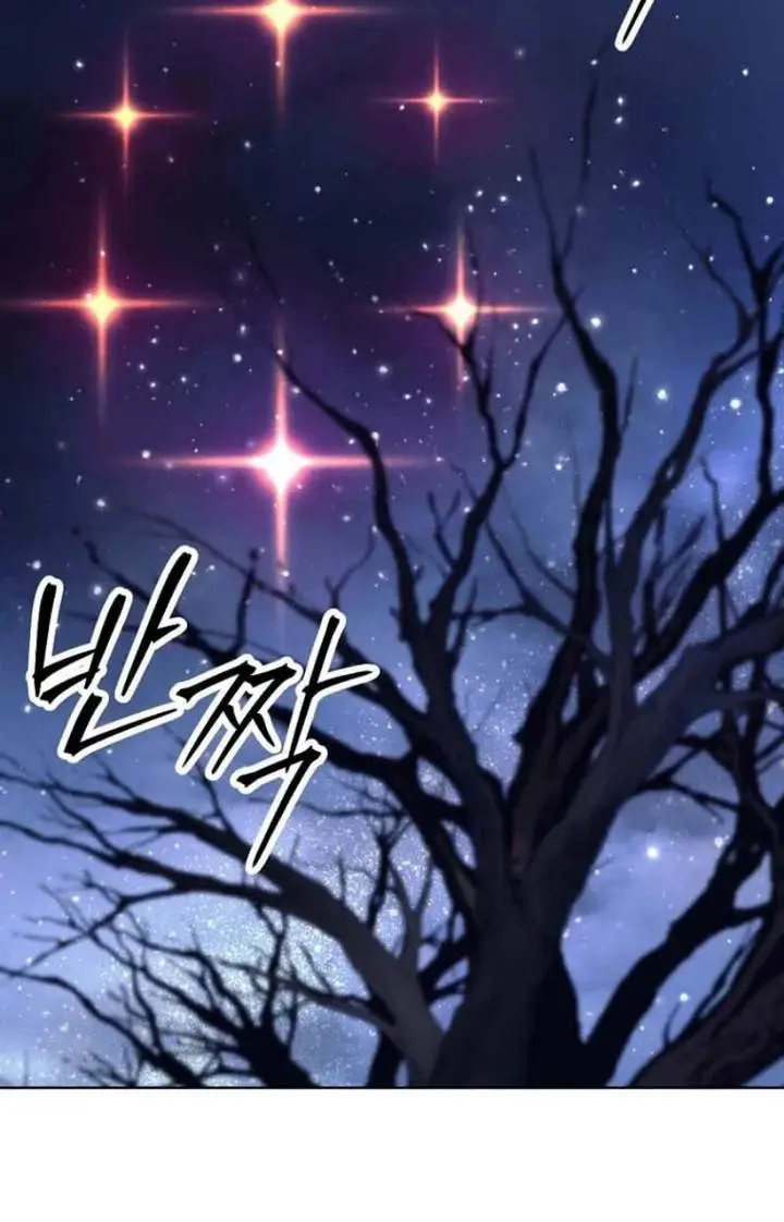 image-komik-i-quit-the-heros-party-chapter-157-7/113