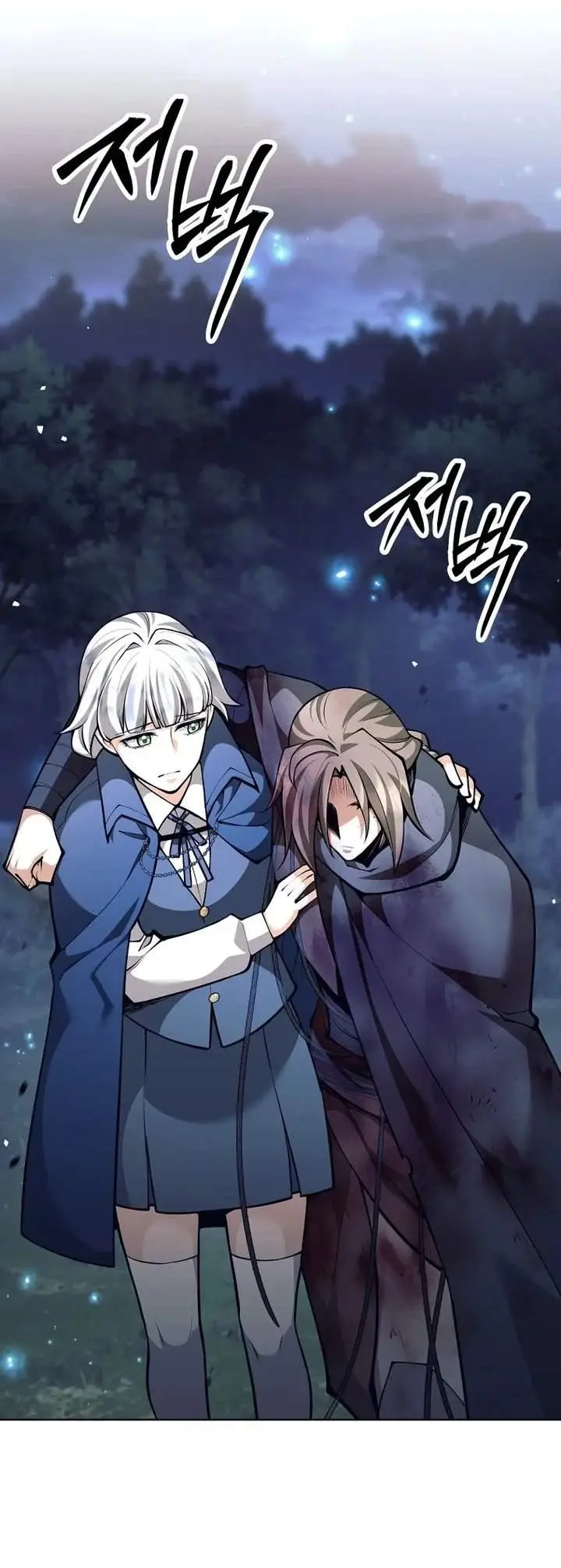 image-komik-i-quit-the-heros-party-chapter-159-47/82