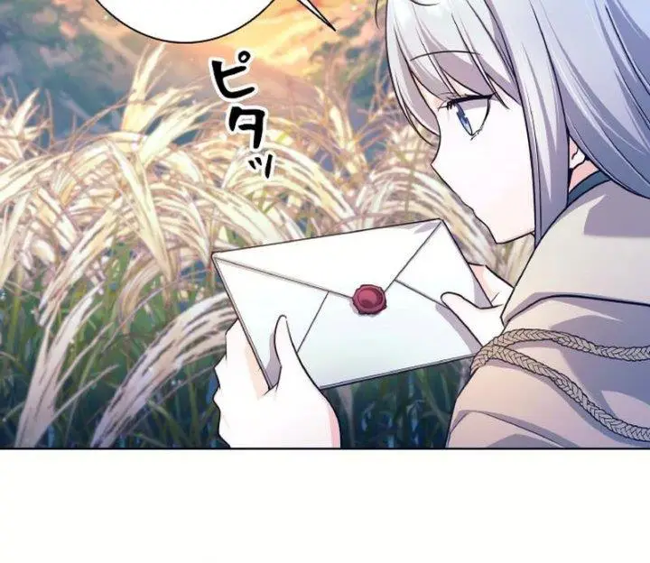 image-komik-i-quit-the-heros-party-chapter-2-22/26