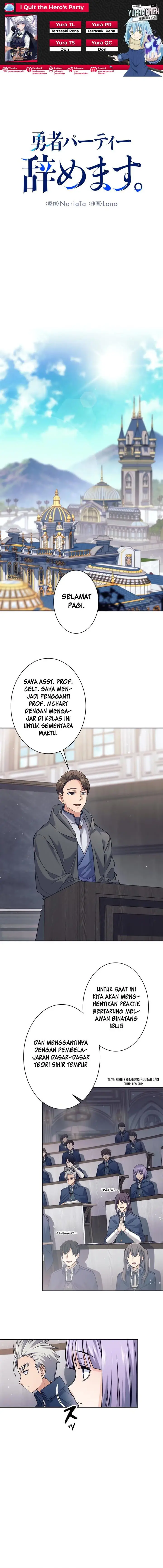 image-komik-i-quit-the-heros-party-chapter-20-0/18