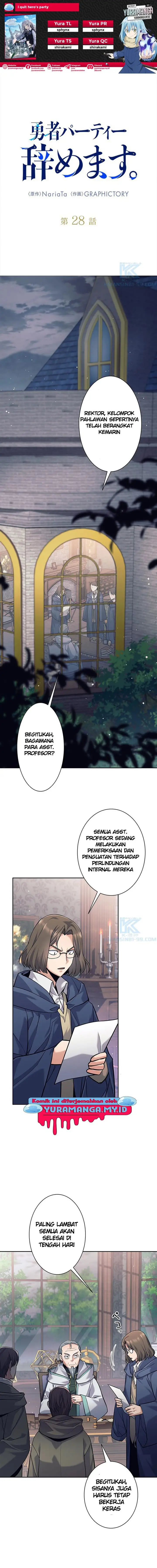 image-komik-i-quit-the-heros-party-chapter-28-0/17
