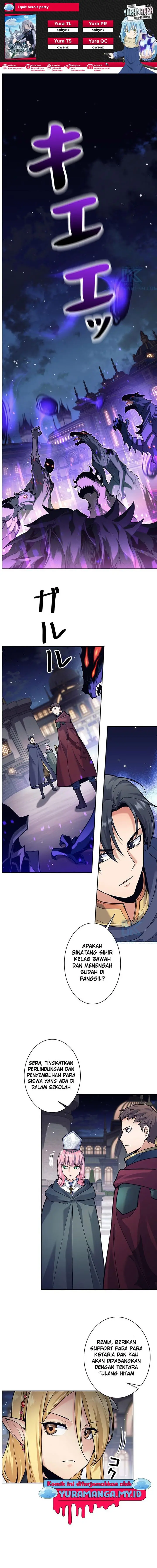 image-komik-i-quit-the-heros-party-chapter-31-0/16