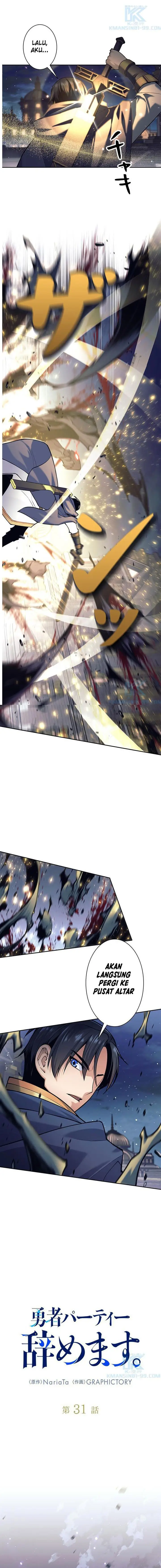 image-komik-i-quit-the-heros-party-chapter-31-1/16