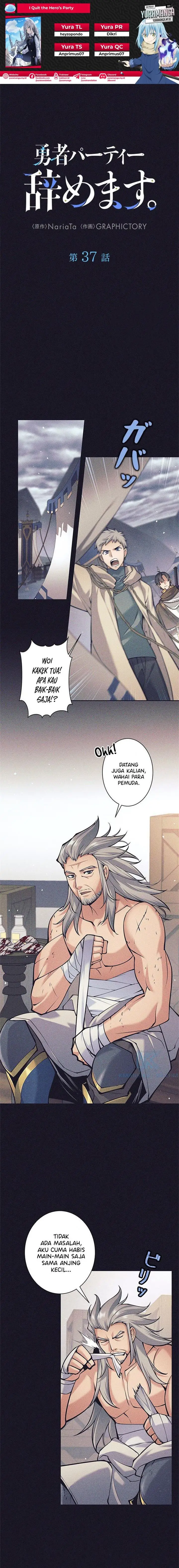 image-komik-i-quit-the-heros-party-chapter-37-0/15