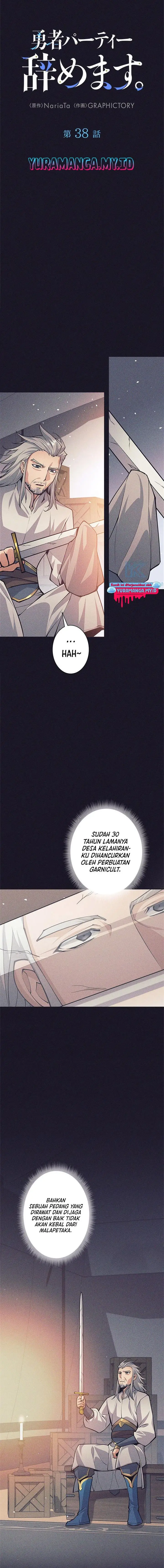 image-komik-i-quit-the-heros-party-chapter-38-3/20