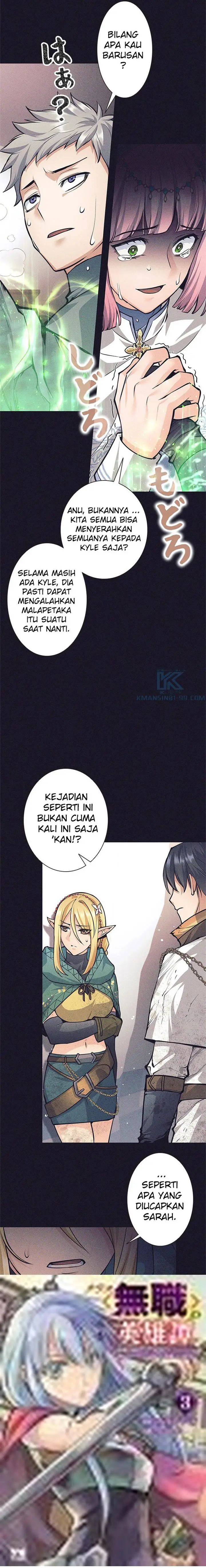 image-komik-i-quit-the-heros-party-chapter-39-5/17