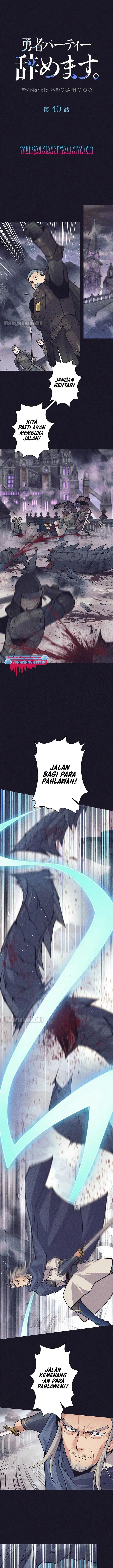image-komik-i-quit-the-heros-party-chapter-40-1/18