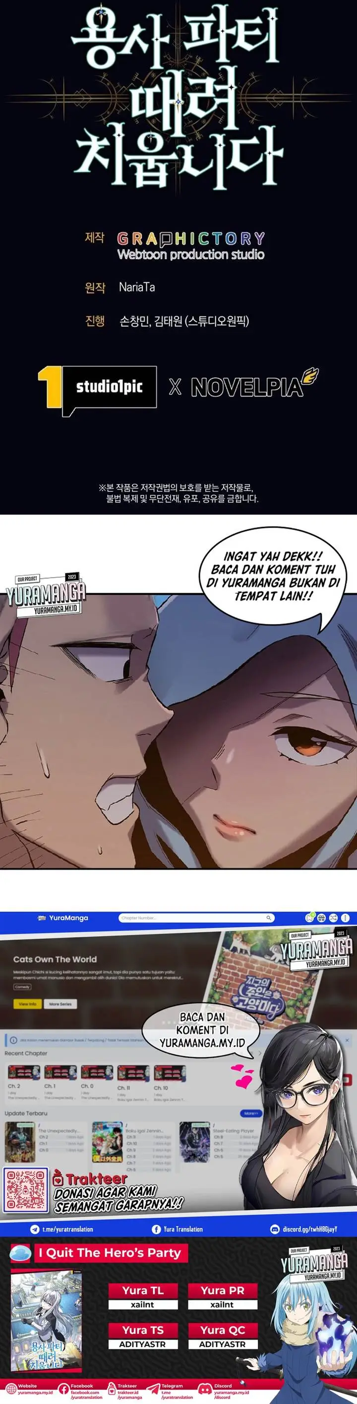 image-komik-i-quit-the-heros-party-chapter-69-20/21