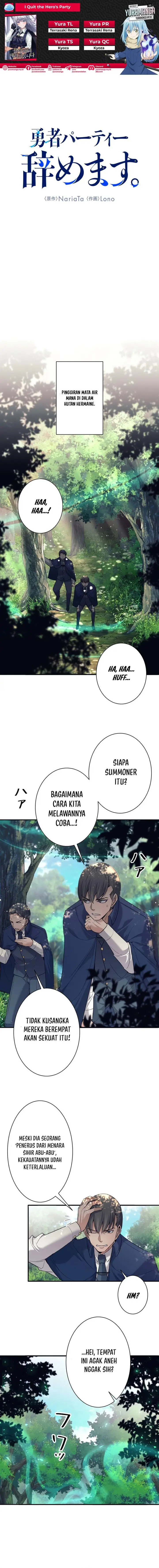 image-komik-i-quit-the-heros-party-chapter-7-0/17