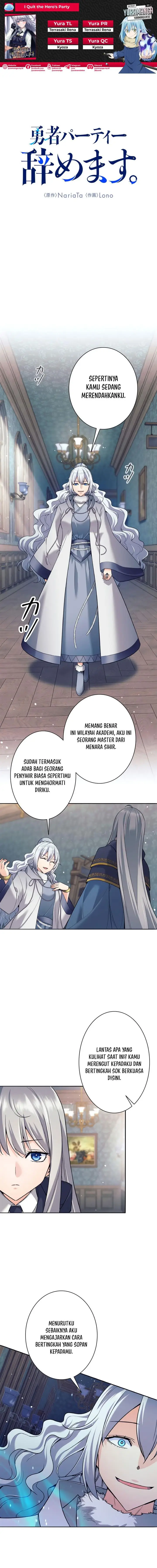 image-komik-i-quit-the-heros-party-chapter-8-0/16