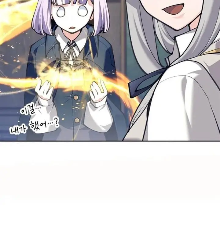 image-komik-i-quit-the-heros-party-chapter-95-18/24