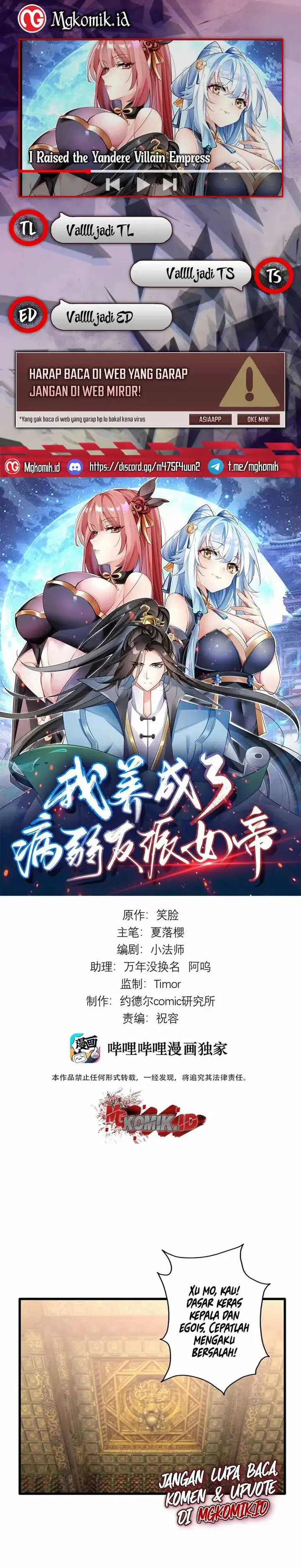 image-komik-i-raised-the-yandere-villain-empress-chapter-1-0/26