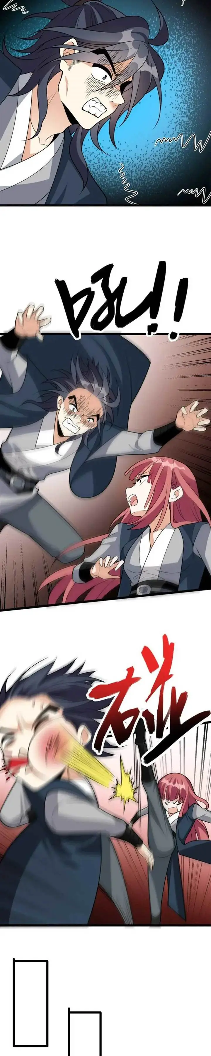 image-komik-i-raised-the-yandere-villain-empress-chapter-20-9/23