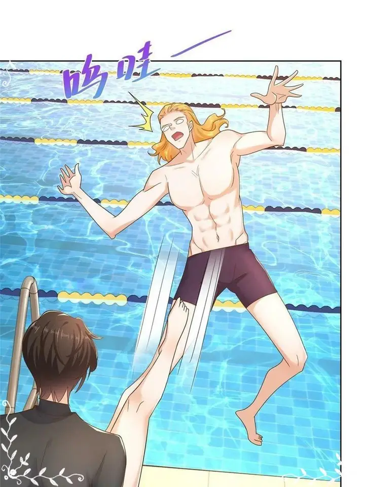 image-komik-i-randomly-have-a-new-career-every-week-chapter-103-21/40