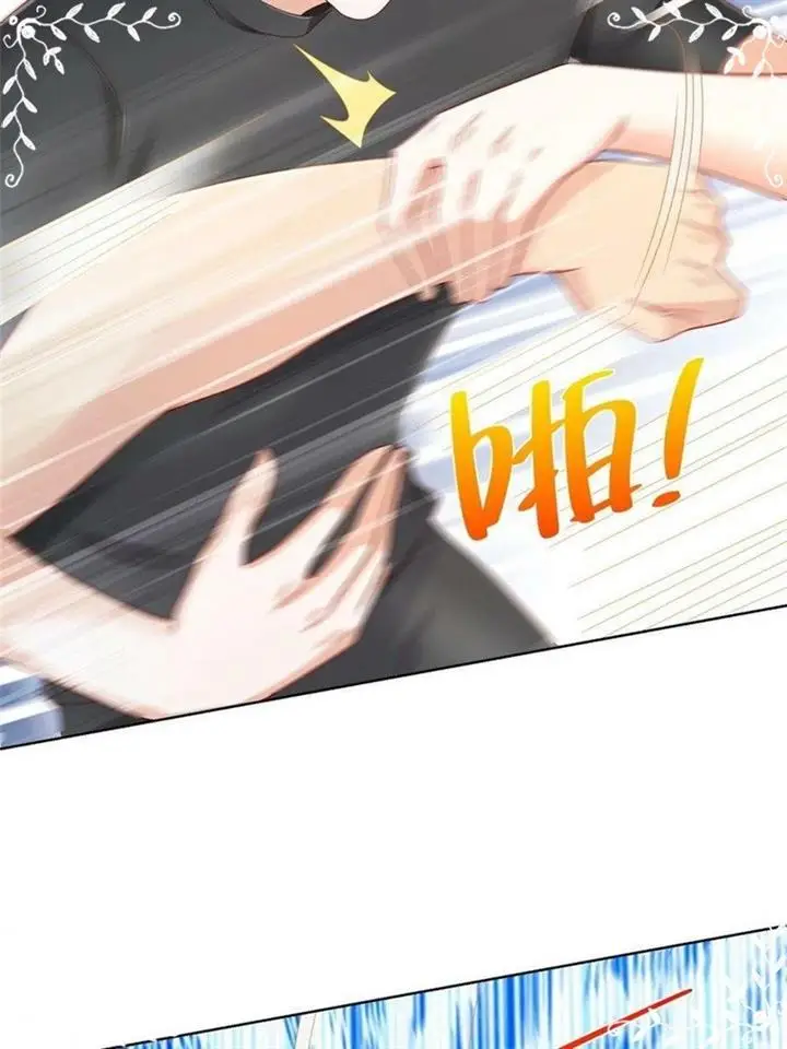 image-komik-i-randomly-have-a-new-career-every-week-chapter-104-5/45