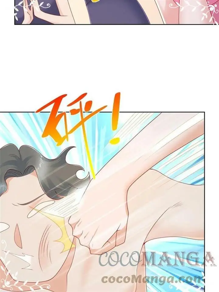 image-komik-i-randomly-have-a-new-career-every-week-chapter-104-10/45