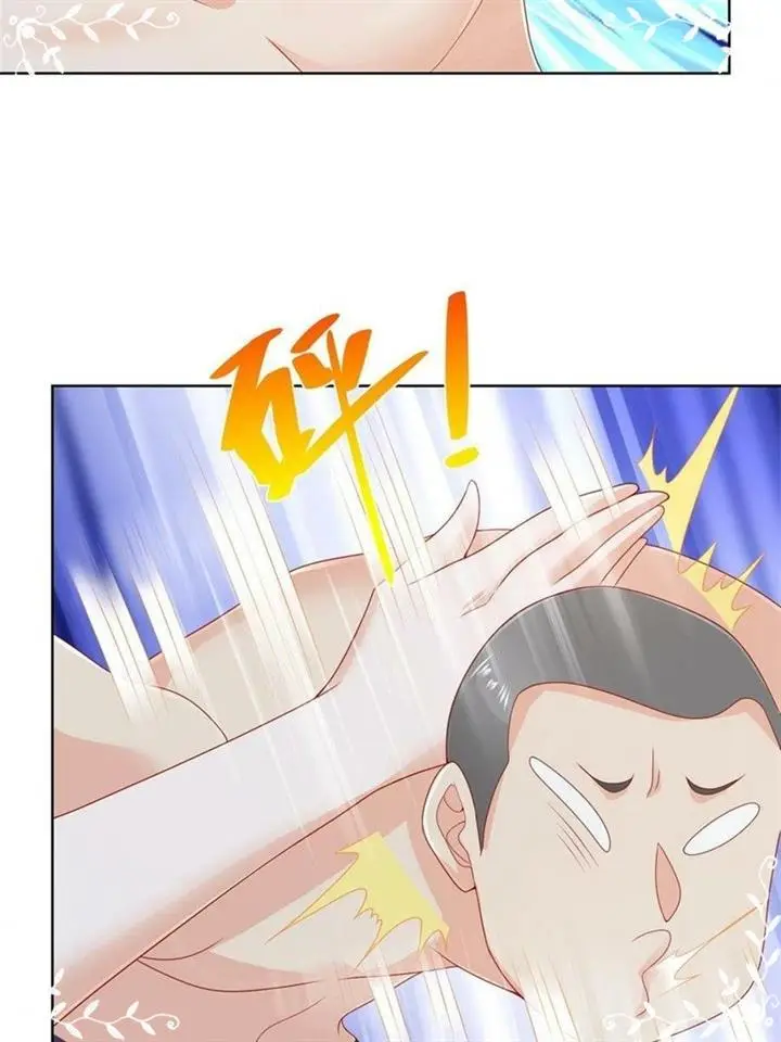 image-komik-i-randomly-have-a-new-career-every-week-chapter-104-11/45