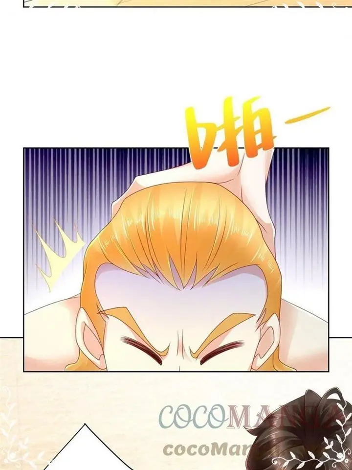 image-komik-i-randomly-have-a-new-career-every-week-chapter-104-16/45