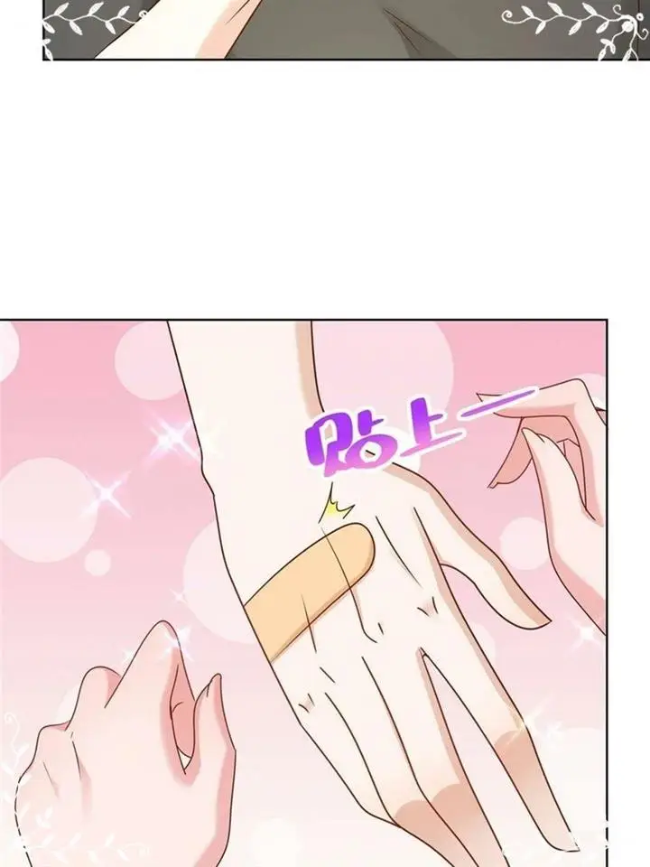 image-komik-i-randomly-have-a-new-career-every-week-chapter-105-6/43