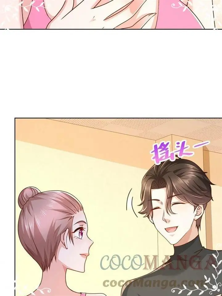 image-komik-i-randomly-have-a-new-career-every-week-chapter-105-10/43