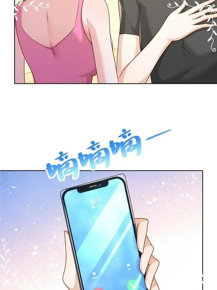 image-komik-i-randomly-have-a-new-career-every-week-chapter-105-11/43