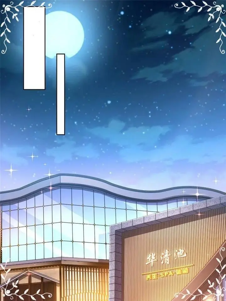 image-komik-i-randomly-have-a-new-career-every-week-chapter-105-15/43