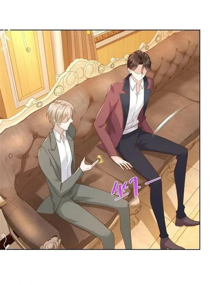 image-komik-i-randomly-have-a-new-career-every-week-chapter-105-39/43