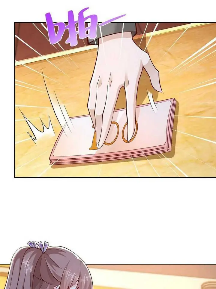 image-komik-i-randomly-have-a-new-career-every-week-chapter-106-11/46