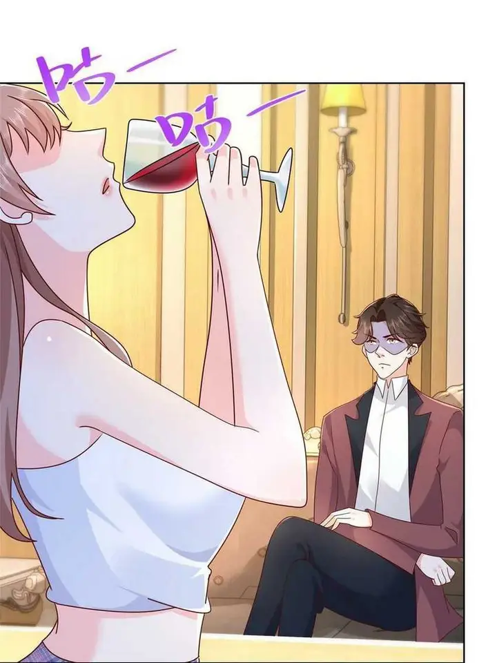 image-komik-i-randomly-have-a-new-career-every-week-chapter-106-15/46