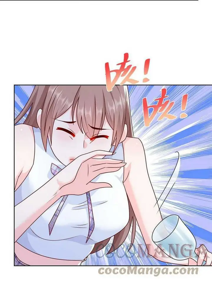 image-komik-i-randomly-have-a-new-career-every-week-chapter-106-16/46