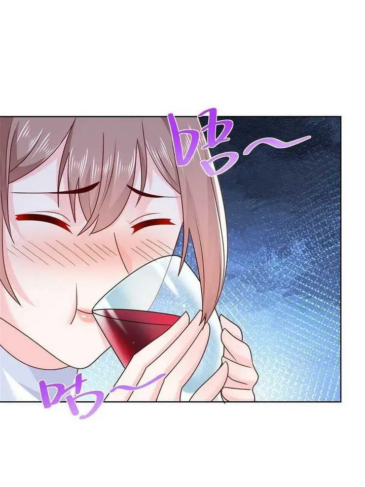 image-komik-i-randomly-have-a-new-career-every-week-chapter-106-18/46