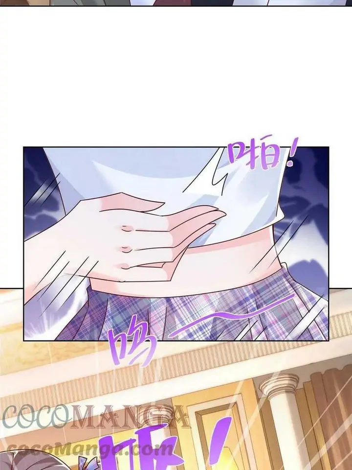 image-komik-i-randomly-have-a-new-career-every-week-chapter-106-19/46