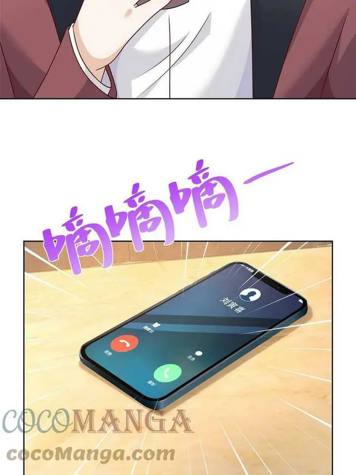 image-komik-i-randomly-have-a-new-career-every-week-chapter-106-34/46