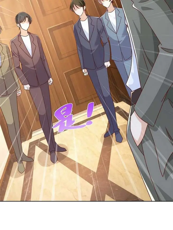 image-komik-i-randomly-have-a-new-career-every-week-chapter-106-38/46