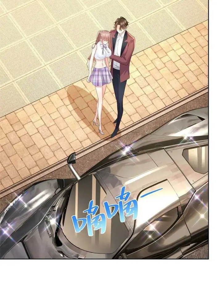 image-komik-i-randomly-have-a-new-career-every-week-chapter-107-27/43