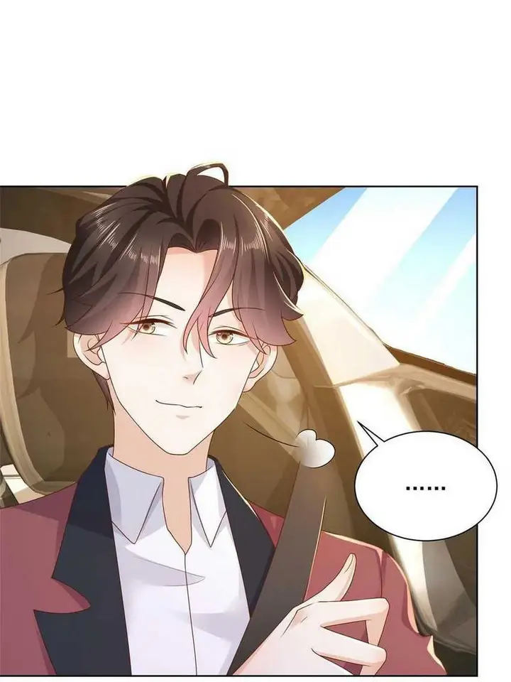 image-komik-i-randomly-have-a-new-career-every-week-chapter-107-31/43