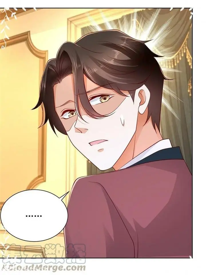 image-komik-i-randomly-have-a-new-career-every-week-chapter-108-19/46