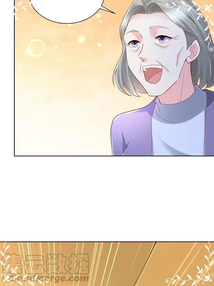 image-komik-i-randomly-have-a-new-career-every-week-chapter-108-35/46