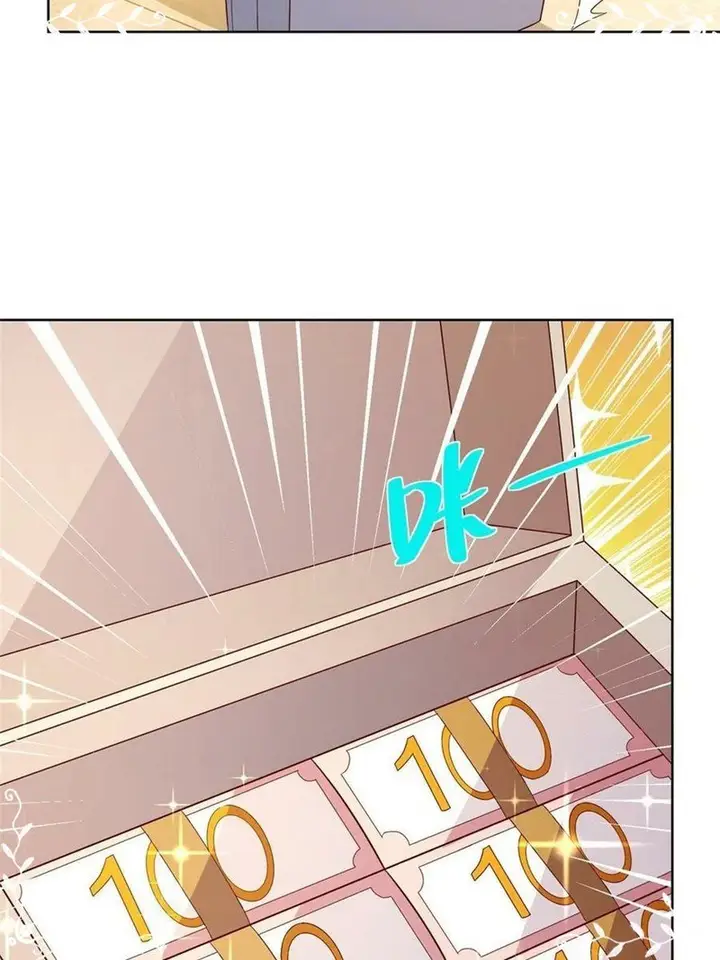 image-komik-i-randomly-have-a-new-career-every-week-chapter-109-11/45