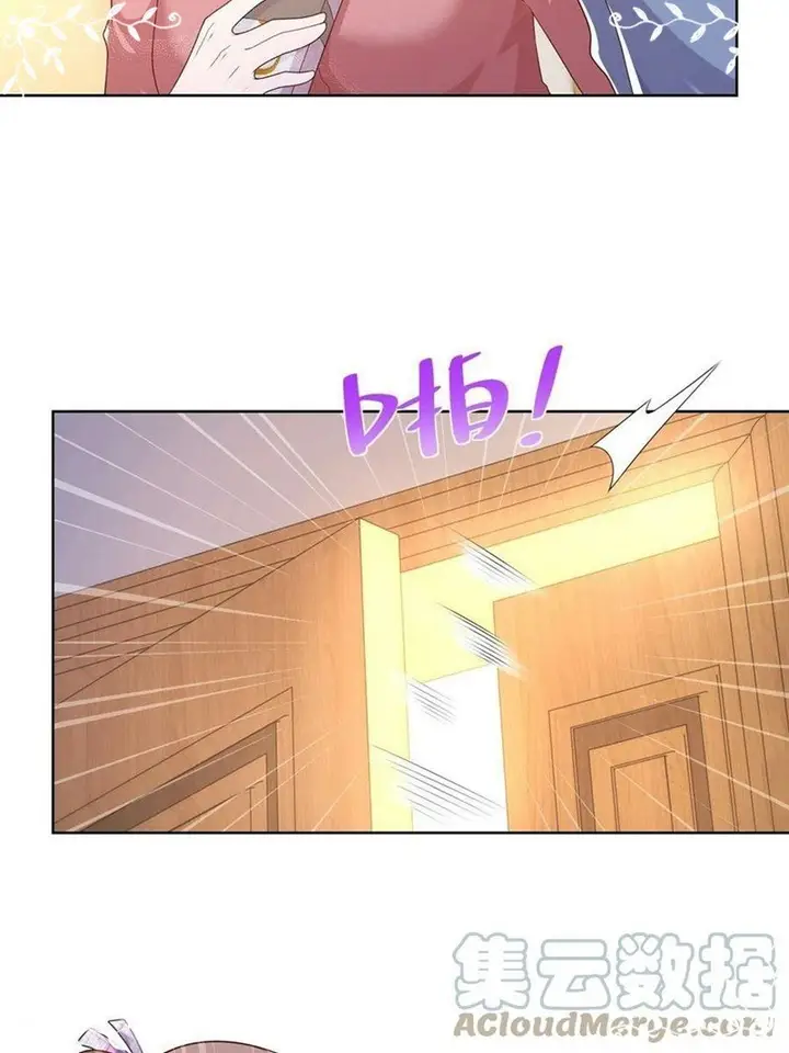 image-komik-i-randomly-have-a-new-career-every-week-chapter-109-16/45