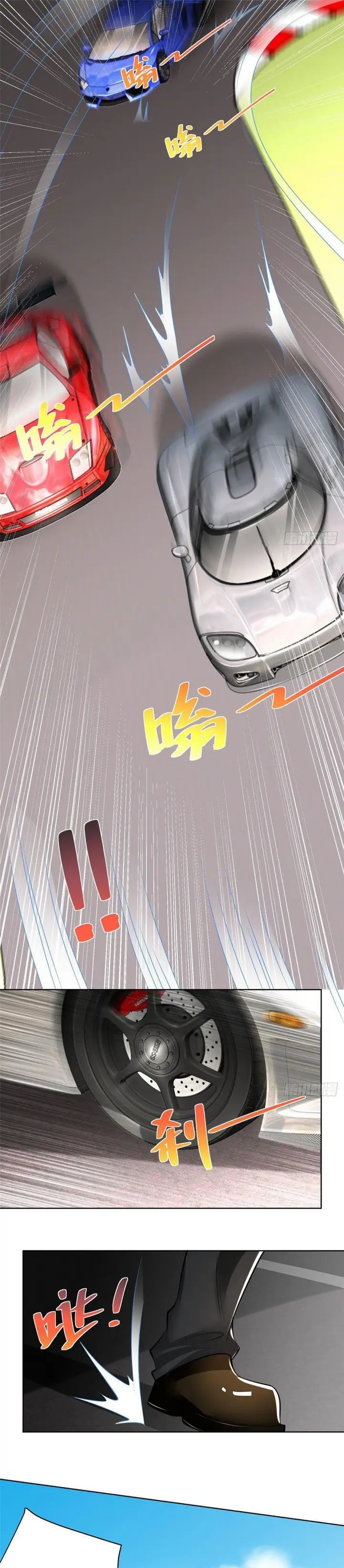 image-komik-i-randomly-have-a-new-career-every-week-chapter-11-6/18