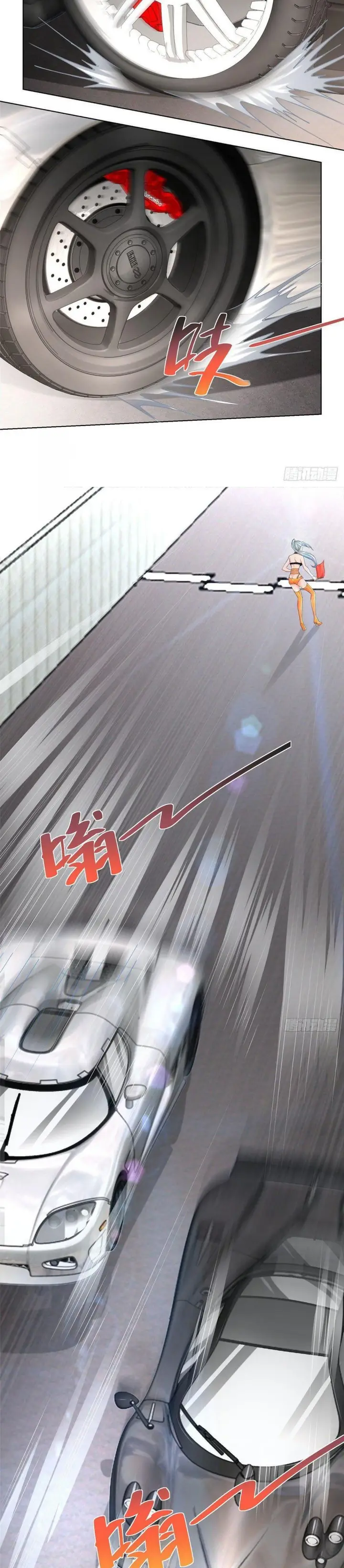 image-komik-i-randomly-have-a-new-career-every-week-chapter-11-13/18