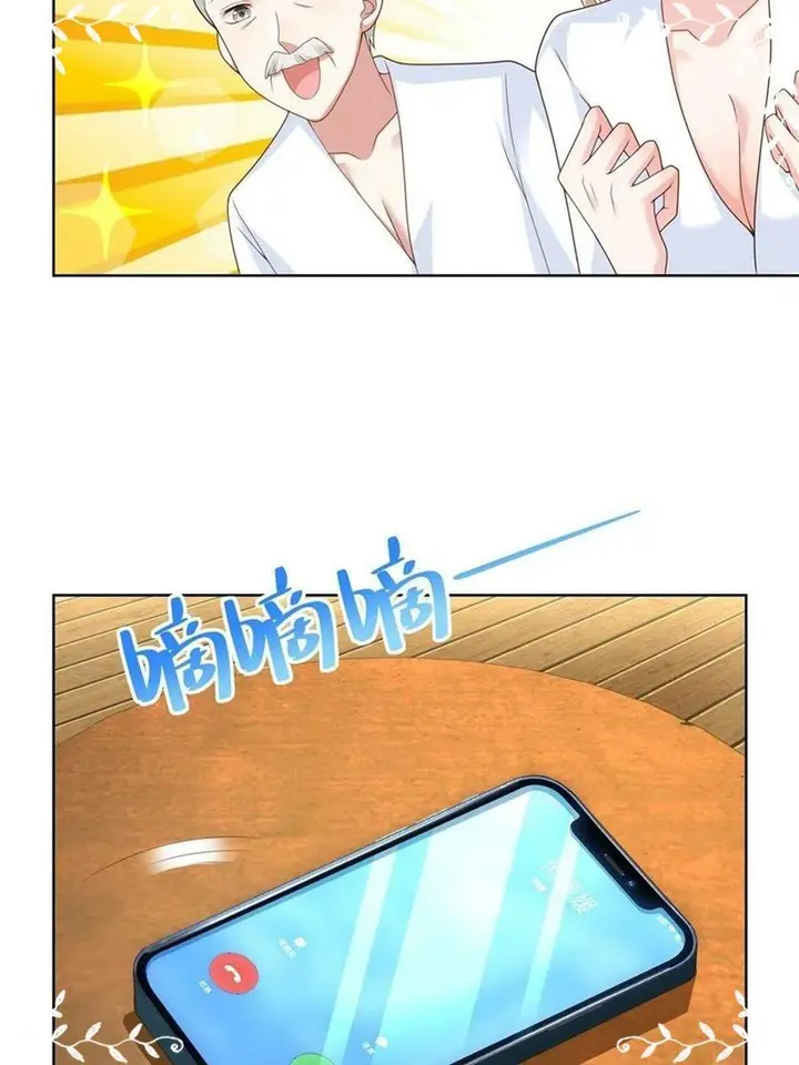 image-komik-i-randomly-have-a-new-career-every-week-chapter-110-17/40