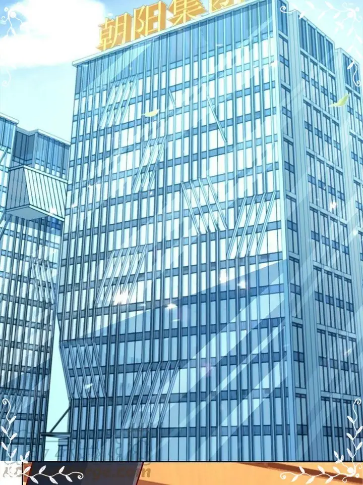 image-komik-i-randomly-have-a-new-career-every-week-chapter-111-19/42