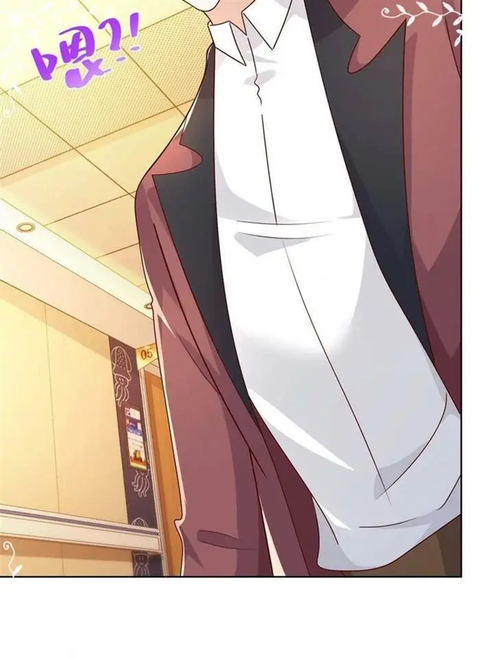 image-komik-i-randomly-have-a-new-career-every-week-chapter-112-14/40