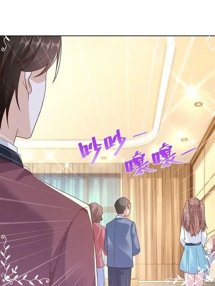 image-komik-i-randomly-have-a-new-career-every-week-chapter-112-15/40