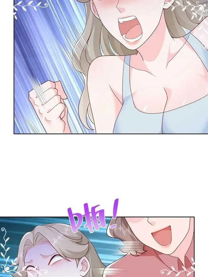 image-komik-i-randomly-have-a-new-career-every-week-chapter-112-24/40