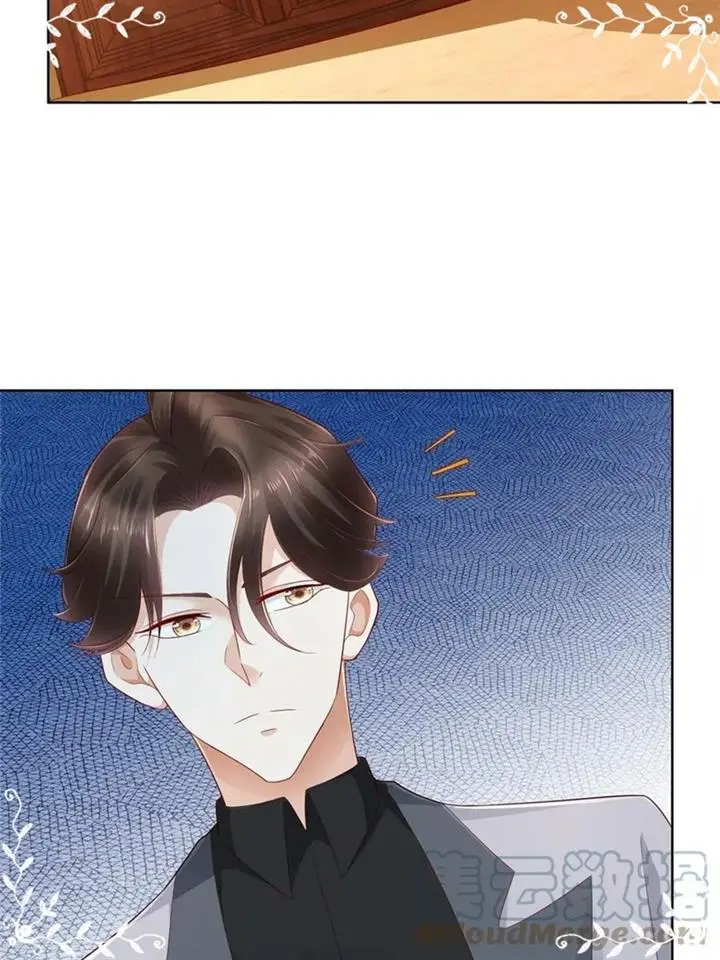 image-komik-i-randomly-have-a-new-career-every-week-chapter-114-23/40