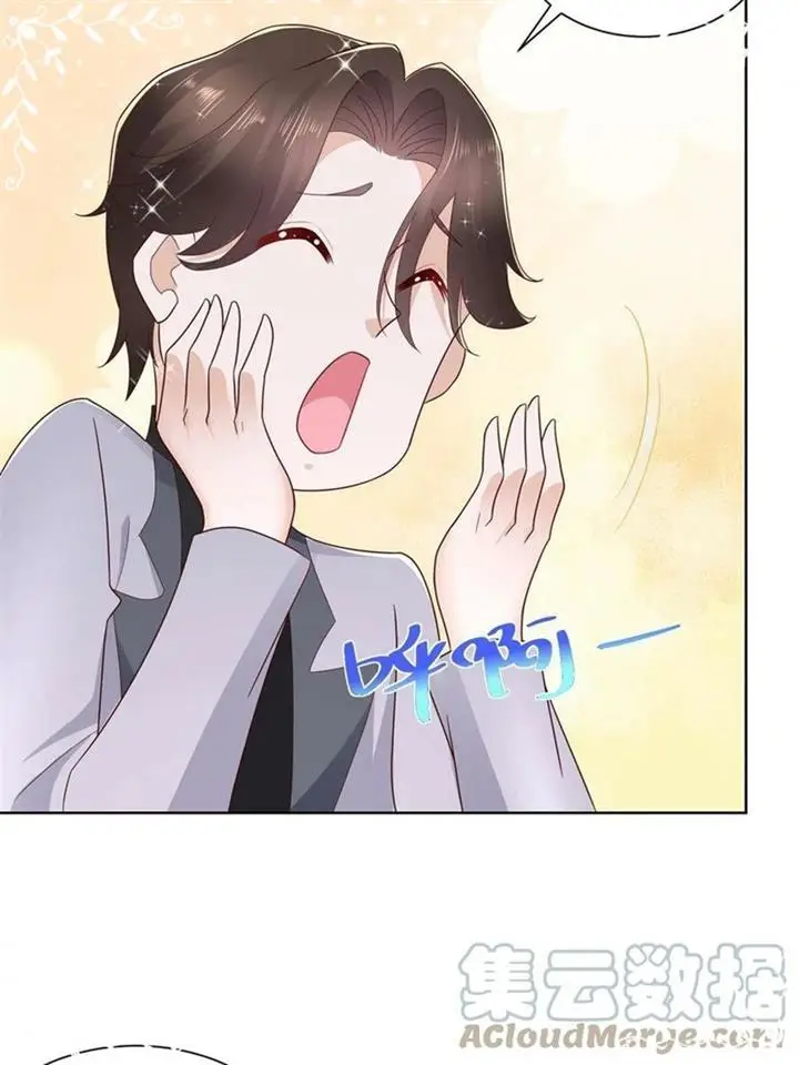 image-komik-i-randomly-have-a-new-career-every-week-chapter-114-32/40