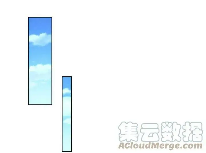 image-komik-i-randomly-have-a-new-career-every-week-chapter-116-19/37